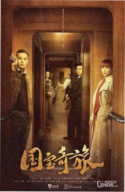 旧唱片店橱窗晨光高清图片