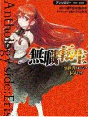 厨房乱斗料理台特写高清图片
